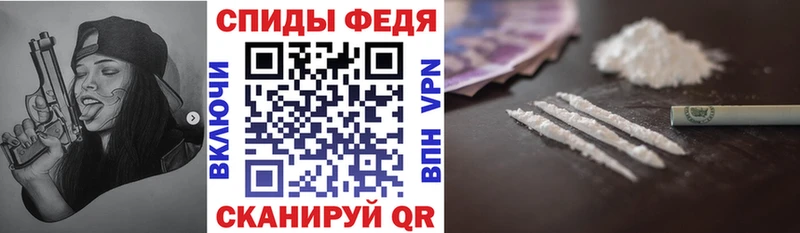 Купить  Лыткарино  Amphetamine Розовый 