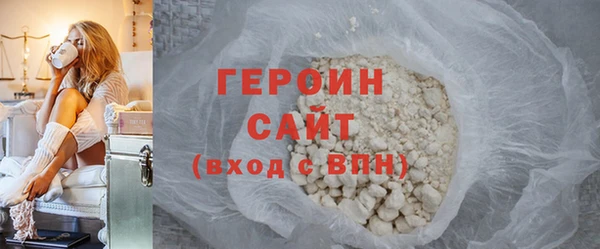 дмт Краснотурьинск