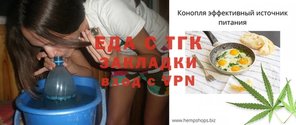 не бодяженный Кукмор