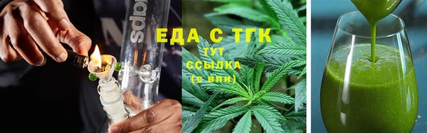 марки lsd Кулебаки