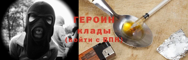 дмт Краснотурьинск