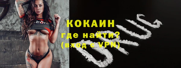 хмурый Краснослободск