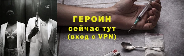 Альфа ПВП Красноперекопск