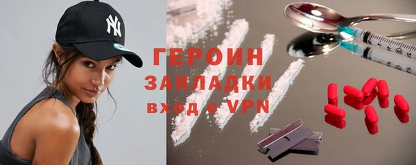 марки lsd Кулебаки