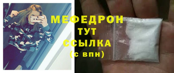 дмт Краснотурьинск