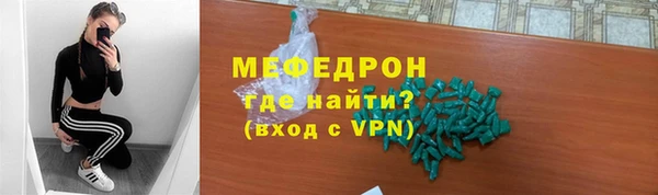 дмт Краснотурьинск