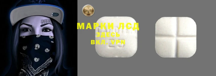наркотики Куйбышев