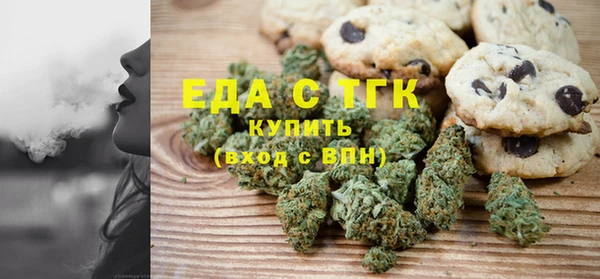 марки lsd Кулебаки