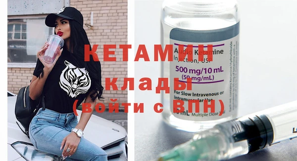 хмурый Краснослободск