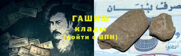 Альфа ПВП Красноперекопск