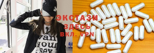 не бодяженный Кукмор