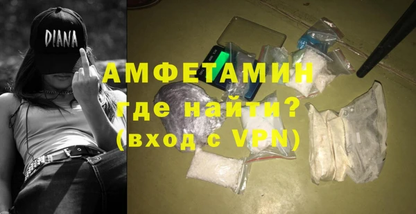 не бодяженный Кукмор