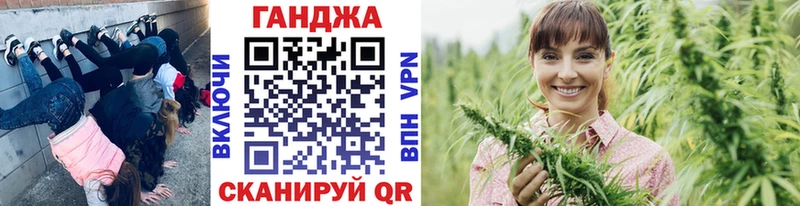 Купить закладки  Лыткарино  Конопля OG Kush 
